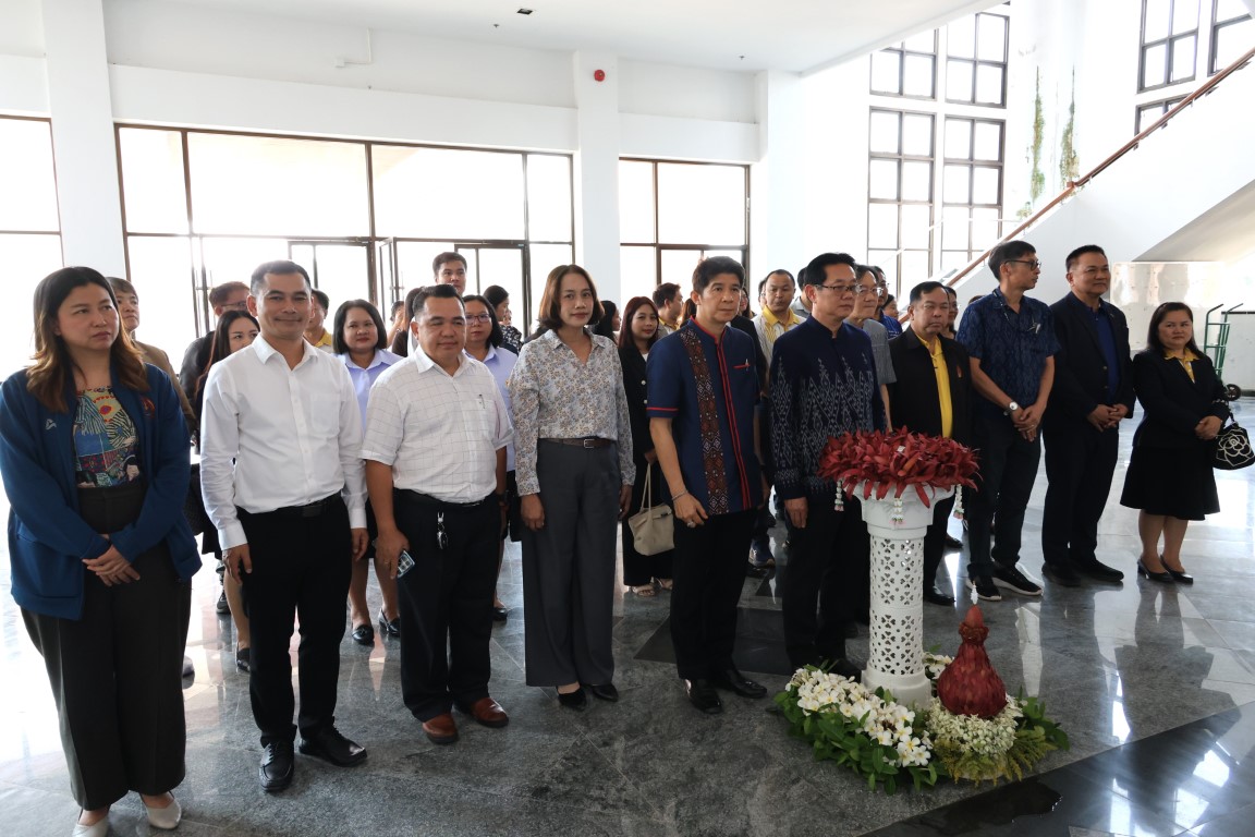 ม.นครพนม จัดพิธีเปิดป้ายสาขาวิชาสาธารณสุขศาสตร์ เสริมสิริมงคลและความพร้อมด้านการศึกษา